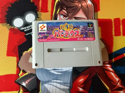 Gokujo Parodius Gokujyo Gokujou SFC Super Famicom SNES Japan SHVC-AGPJ