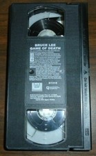 Bruce Lee Game Of Death VHS 1978 Fox 