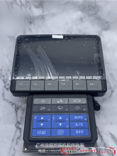 QTY:1 For display LCD instrument module excavator PC200 210 300 400-8-8MO - Picture 1 of 10