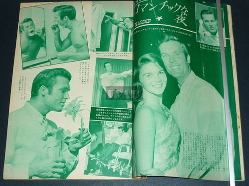 Vintage 1962 JPN Magazin MICHAEL LANDON TY HARDIN CLU GULAGER ROBERT STACK - Bild 9 von 20