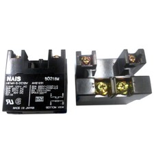 2Pcs Panasonic HE1AN-S-DC12V AHE1231 12VDC Power Relay 30A
