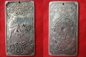 Old Chinese tibet Silver Chinese Zodiac monkey Bullion thanka amulet thangka
