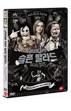 The Last Circus, Balada Triste De Trompeta (2010 - Alex De La Iglesia) DVD NEW