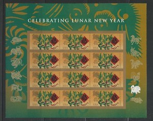 How many forever stamps to china