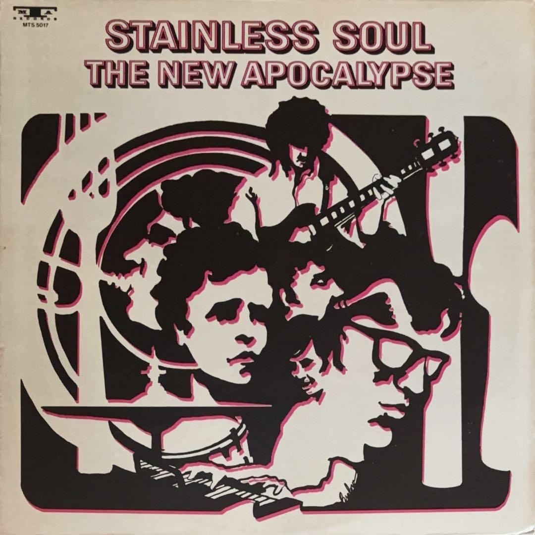 photo of Theapocalypse Stainless Soul Open Break Cover Vinyl Used