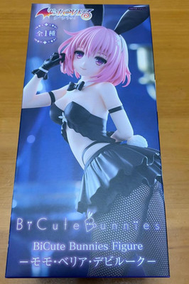 LOVE Ru Darkness BiCute Bunnies Figure Momo Belia Deviluke figure