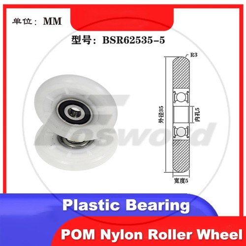POM Nylon Roller Wheel Plastic Bearing CNC Guiding Wheel Flat Belt Idler Ø3-20mm - Picture 55 of 197