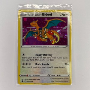 Special Delivery Bidoof 未開封 ビッパ プロモ ポケカ Yahoo!オークション - 【希少】 PSA10 ポケモンカード Special