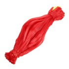  100 Pcs Produce Carrying Obstsack Draw -String -Aufbewahrungstasche Obstbeutel