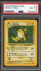 Pokemon Raichu Base Set Unlimited Holo Rare #14 PSA 8