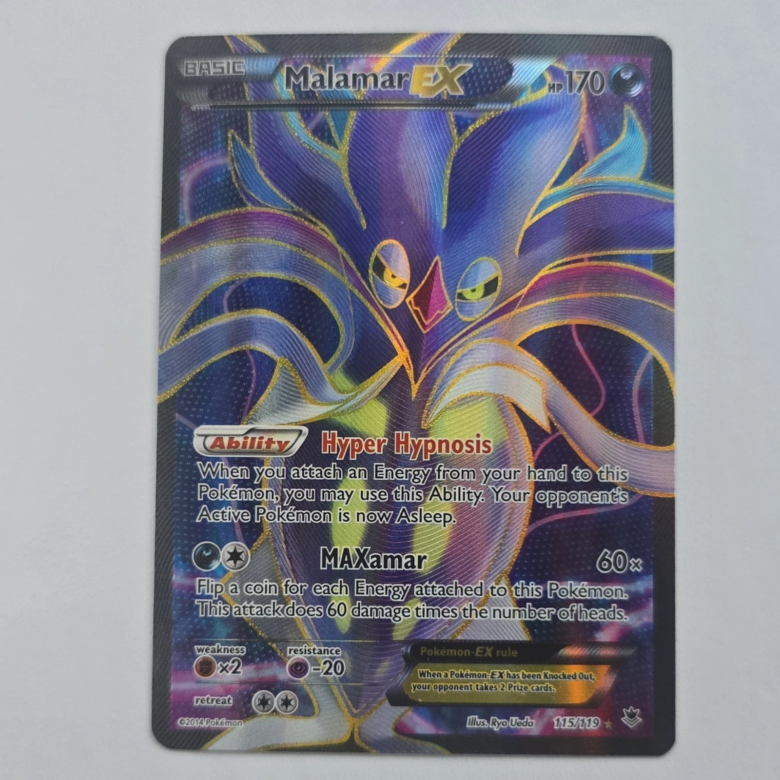 Malamar EX (Full Art) 115/119 XY Phantom Forces Holo Ultra Rare English
