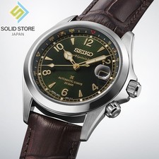 SEIKO PROSPEX Alpinist SBDC211 Automatic Watch Leather Strap Green Dial 39.5mm