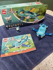 Octonauts Toy Figure Set with Rescue Vehicle and Character