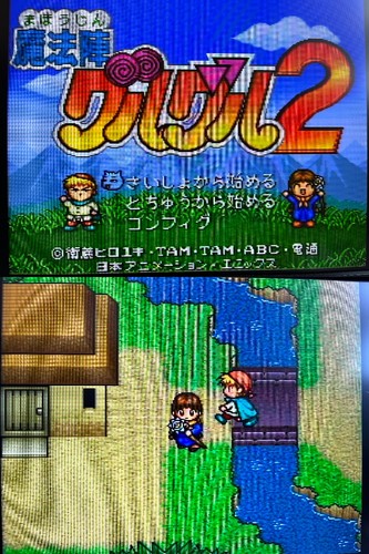 Consola Nintendo Super Famicom y 11 juegos y SuperGameboy 1126 - Imagen 15 de 21