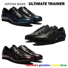 Onitsuka genuine goods shop | eBay Stores