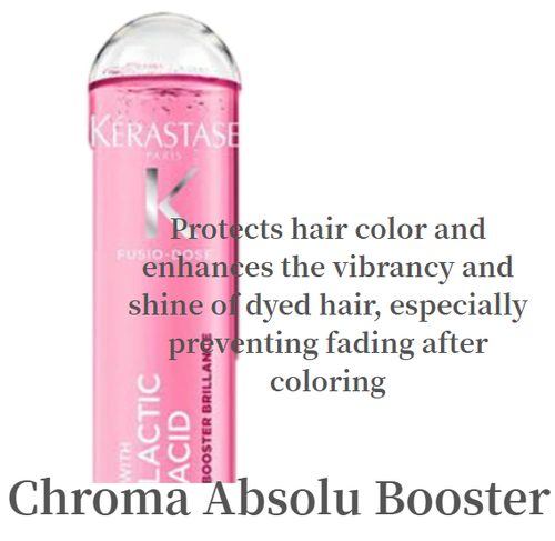 Kerastase Fusio Dose Booster Hair Treatment 120 ml Single from Japan / 4 types - Picture 2 of 5