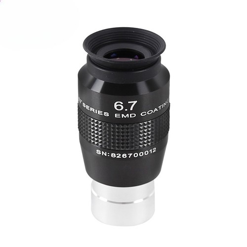 Maxvision 82 Grad 4,7/6,7/8,8 mm/11 mm Ultraweitwinkel Metall Okular 1,25 Zoll - Bild 4 von 16