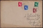 MOROCCO AGENCIES, SPANISH, 1937 KEVIII SET ON COVER TO ENGLAND, NOT FIRST DAY.