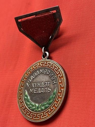 Mongolei UdSSR MEDAILLE sowjetisch-russisches Silberabzeichen Bestellung selten # 20729 Zweiter Weltkrieg - Bild 3 von 9
