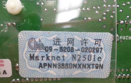 Lexmark Marknet N2501E Printer Network Card - Picture 3 of 4
