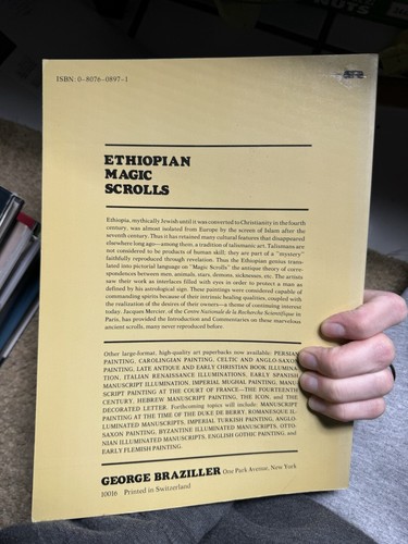 Ethiopian Magic Scrolls Jacques Mercier 1979 1st Edition Softcover - Picture 2 of 4