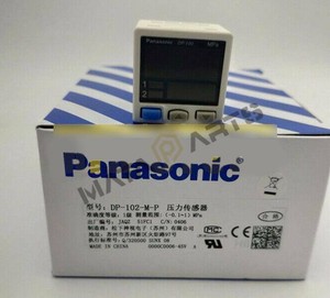 1pc New Panasonic Sunx Pressure Sensor Dp 102 M P Ebay 1pc New Panasonic Sunx Pressure Sensor Dp 102 M P Ebay