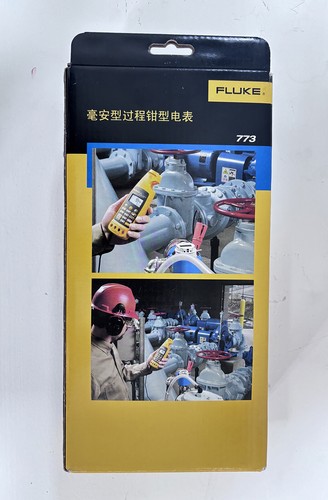 Fluke 773 Clamp Meter, Dual Backlit, 99.9 mA A, 0.2 in (5 mm) Jaw Capacity - Picture 4 of 5