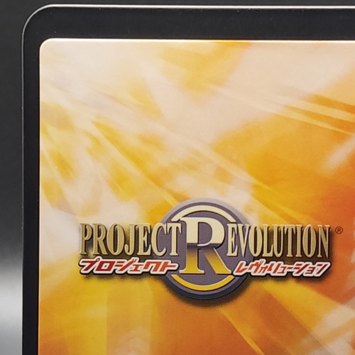 Miyuki Takara Lucky Star Card TCG Japanese PROJECT REVOLUTION KDP03010 Anime - Picture 8 of 11