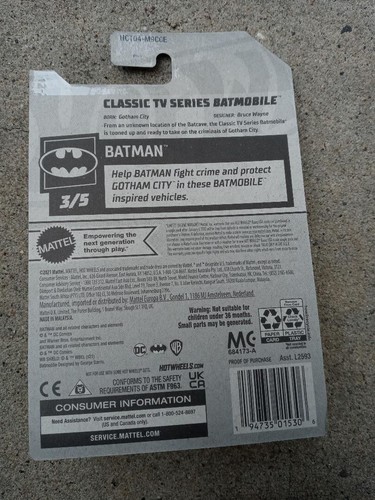 HOT WHEELS BATMOBILE - Picture 3 of 3