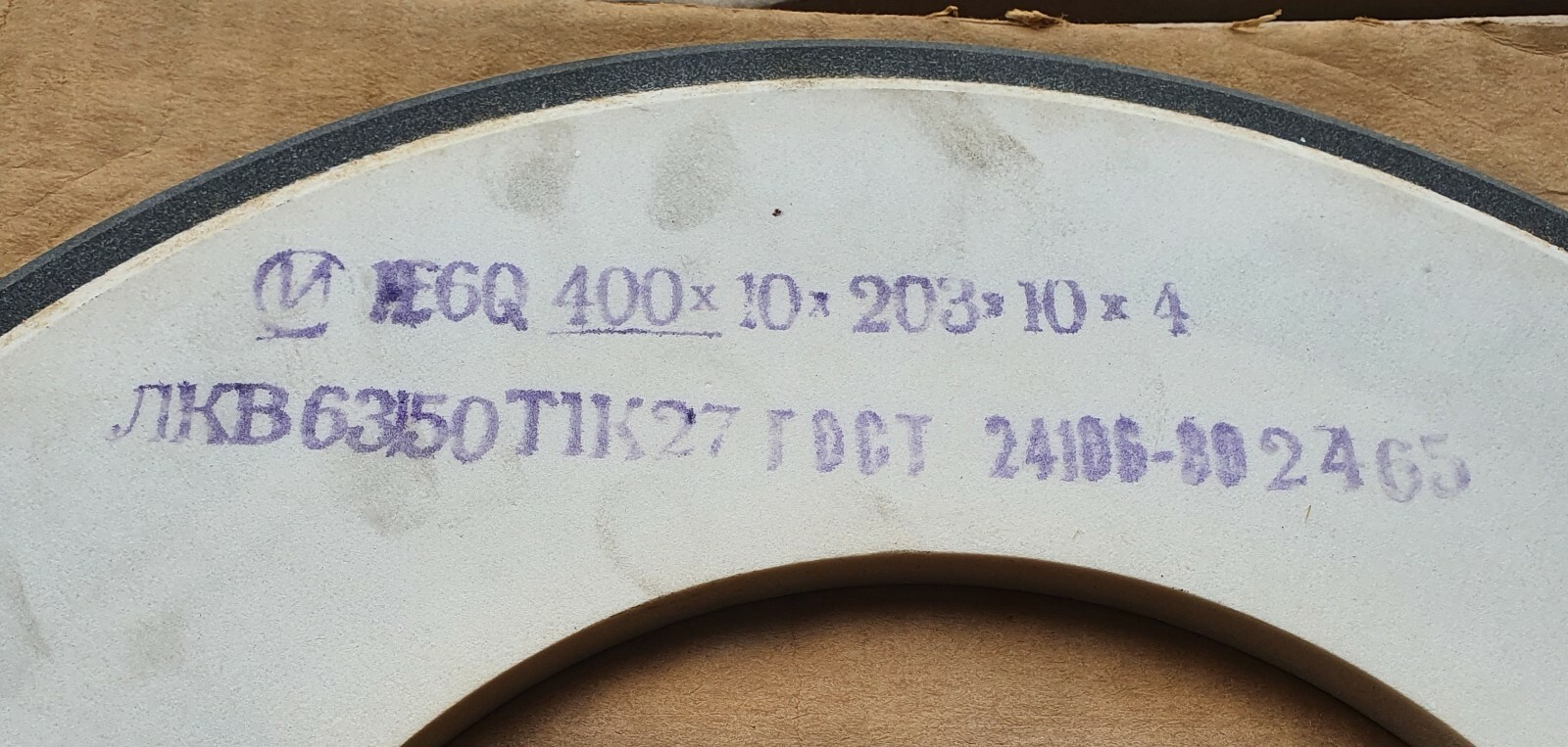 Picture 2 of 5