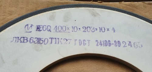 CBN GRINDING WHEEL  400-203-4 mm .GRIT 250 - Picture 2 of 5