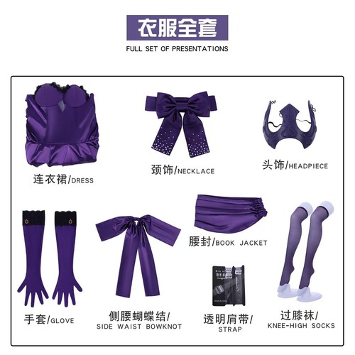 Destino/Gran Orden Alter Halloween Vestido Conjunto Juegos con disfraces Disfraz Uniforme Traje Completo - Imagen 7 de 8