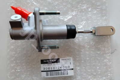 Nissan Skyline 370Z Z34 OEM Clutch Master Cylinder 30610-JK00B | eBay