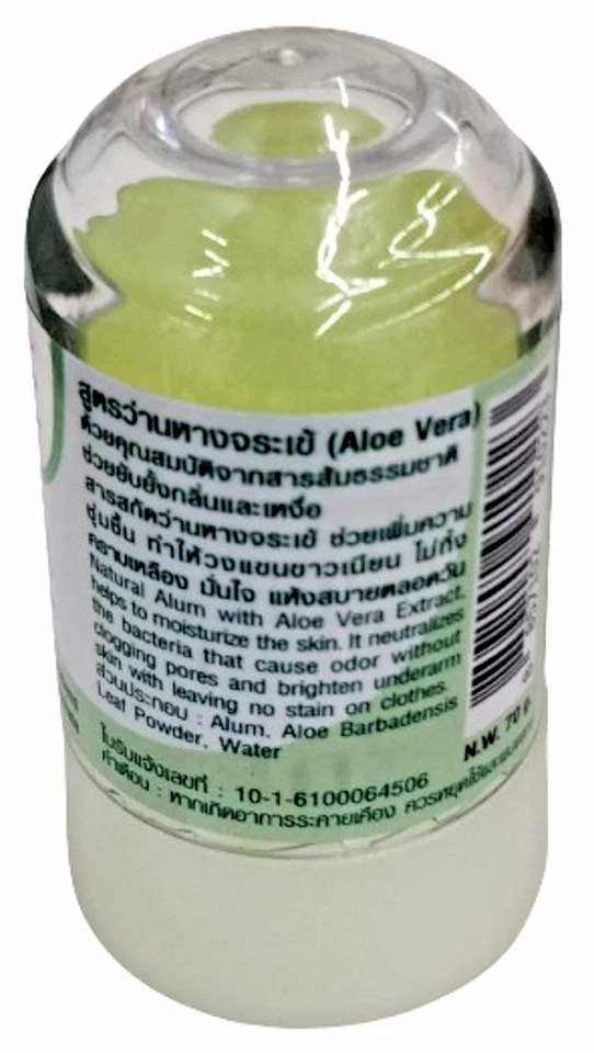 Desodorante natural Grace Aloe Vera Alum Stone 70 g* 3 The Natural Body Crystal Foto 4 de 4