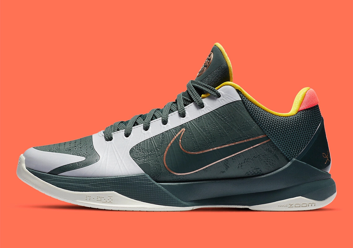 kobe eybl protro