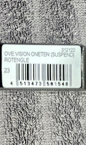 Megabass VISION 110 - Patrón ROTENGLE exclusivo europeo - Precio más bajo en eBay - Imagen 8 de 8