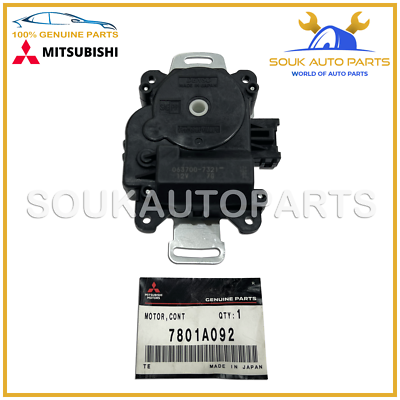 7801A092 Genuine Mitsubishi MOTOR,HEATER CONTROL SERVO OEM GRANDIS