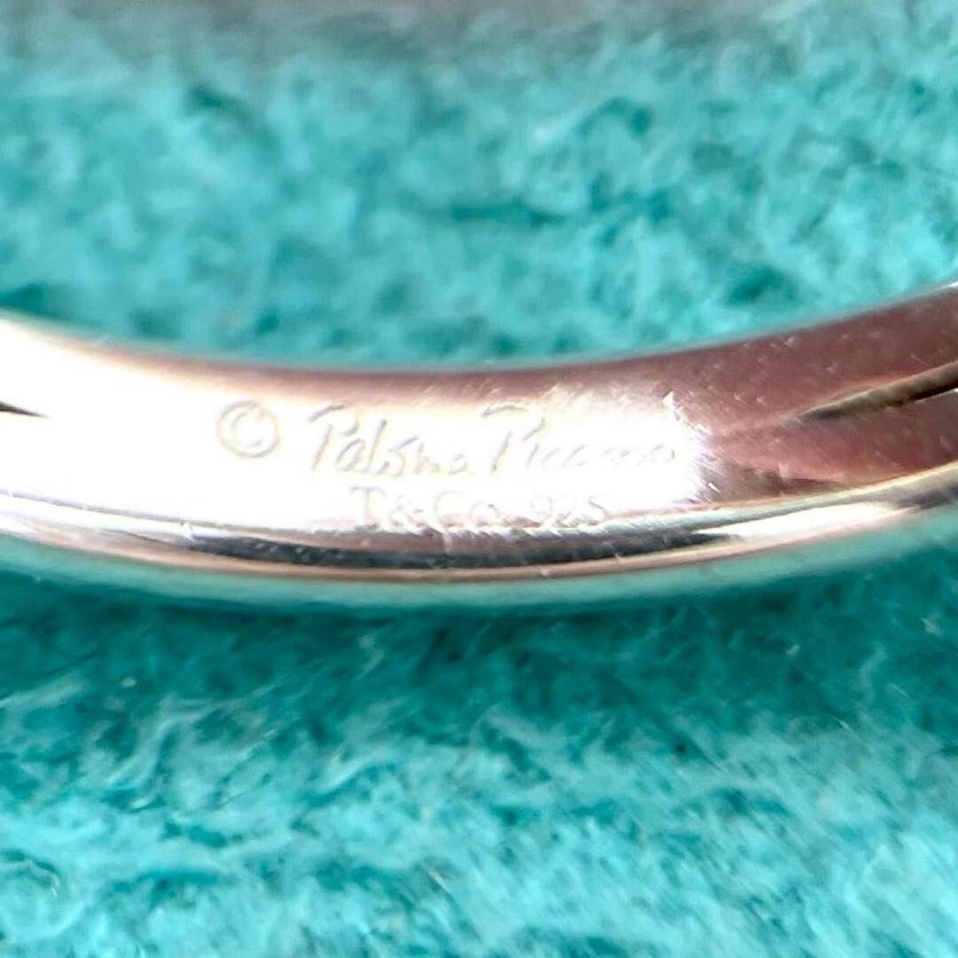 Tiffany & Co. Tenderness Heart Ring with Pink Sapphire Size