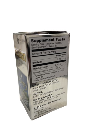Fine Japan Fucoidan Vegetable 30 Capsules 0.47oz / 13.2g Exp: 2024-11-01 - Picture 2 of 4