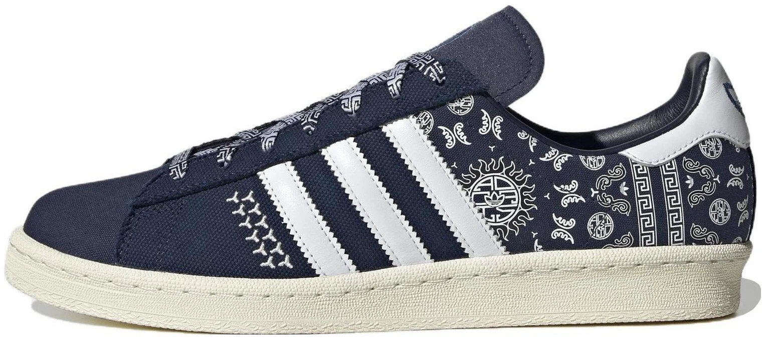 adidas gazelle silver green womens Adidas Campus Chinese New Year (2018)