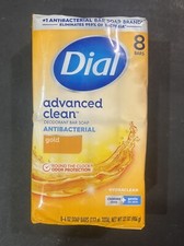 Dial Antibacterial Advanced Clean Bar Soap Gold 4 Ounce - 8 Sealed Bars.