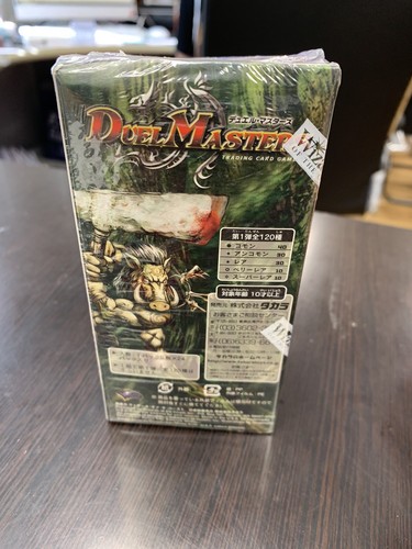 2002 Duel Masters DM-01 Booster Box of 24 Packs Japanese Factory Sealed - Bild 2 von 2