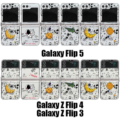 Astronaut Patterned Case For Samsung Galaxy Z Flip5 Flip4 Flip3 Shockproof Cover - Picture 14 of 20