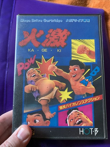 KA GE KI Kageki Sega Mega Drive Japanese Import Retro Very Rare Boxed Megadrive