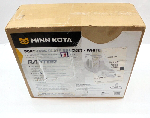 Minn Kota Raptor Port Jack Plate Bracket, 4" Rise 2" Setback, White 1810366 - Picture 6 of 6