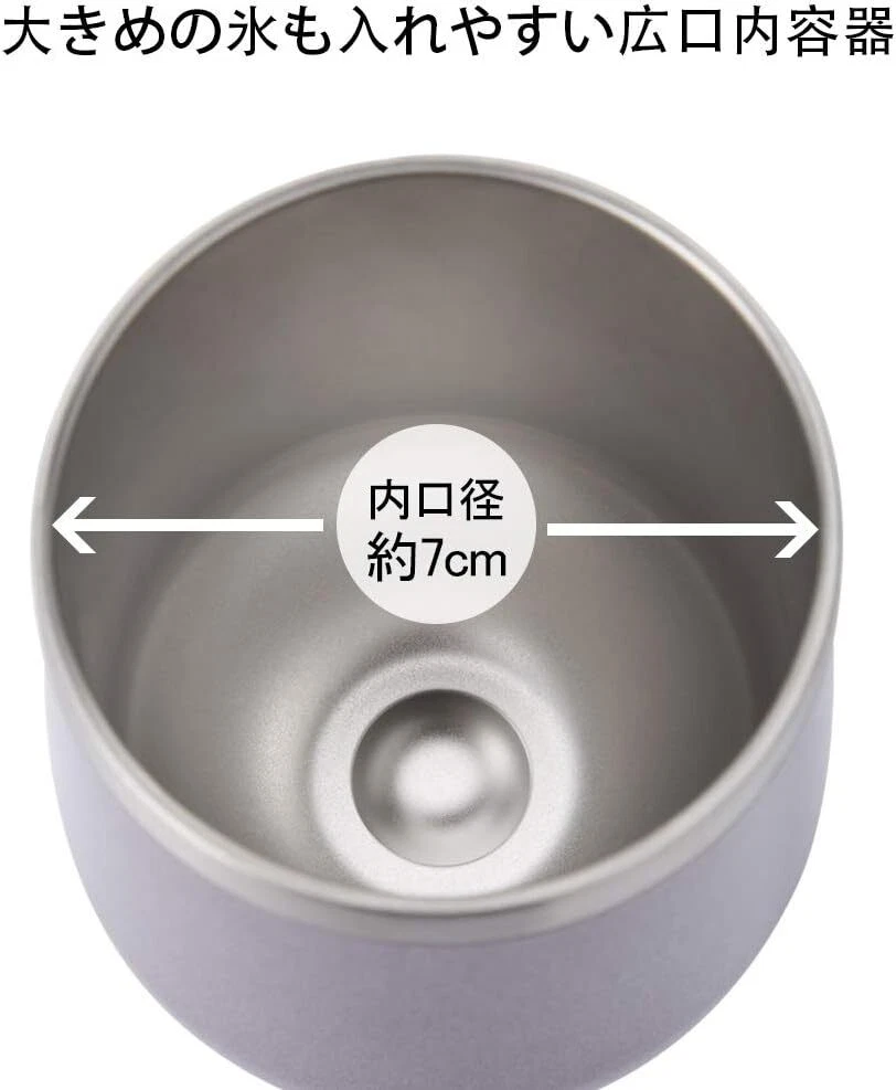 Tumbler Stainless Steel 250ml with Lid Vacuum Insulated Straw Heat Retention Men