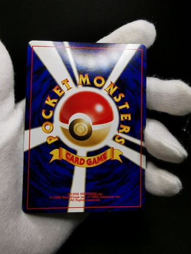 Pokemon Card Game TCG Neo Premium File Part2 Japanese 2000 Very Good - Bild 17 von 24