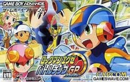 Capcom Mega Man Exe Battle Chip Grand Prix AGB-P-A89J