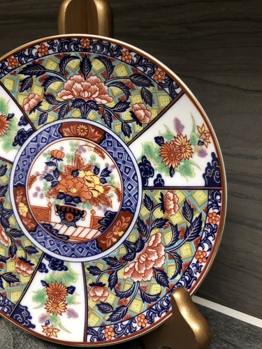 4 Vintage japanische Imari handbemalte Blumen Blumen Teller Porzellan 6,5 "Geisha - Bild 11 von 18