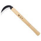 Zenport K210 Japanese-style Weeding Sickle, 3 Inch Carbon Steel Blade